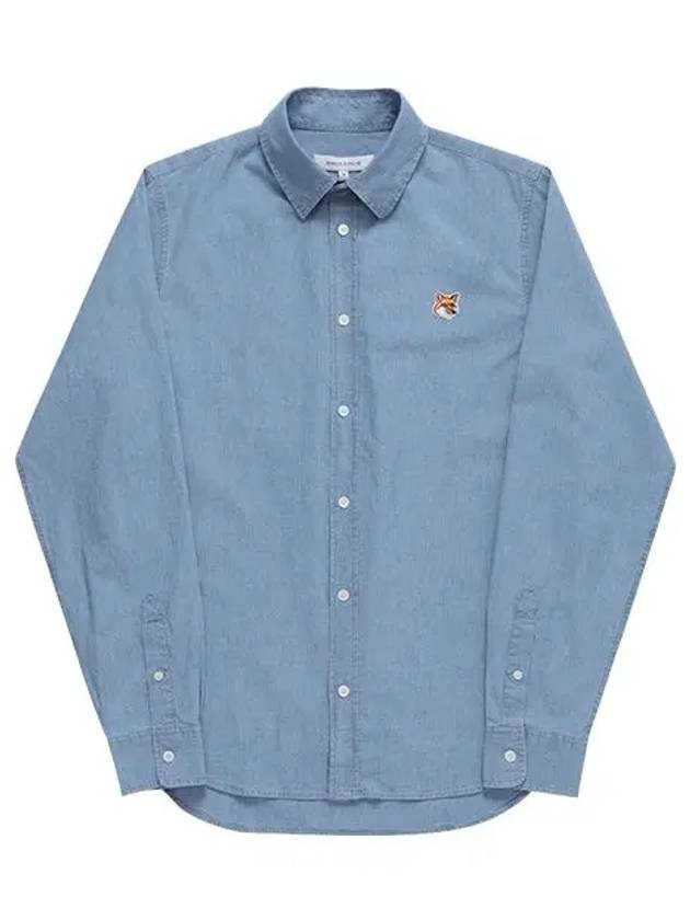 Fox Head Classic Cotton Long Sleeve Shirt Blue - MAISON KITSUNE - BALAAN 5