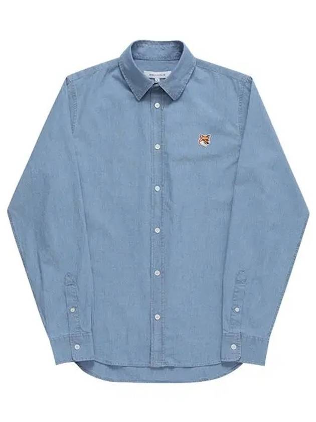 Fox Head Classic Cotton Long Sleeve Shirt Blue - MAISON KITSUNE - BALAAN 3