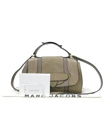 beige tote bag - MARC JACOBS - BALAAN 1