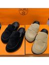 Go Mule Suede Calfskin Beige - HERMES - BALAAN 5