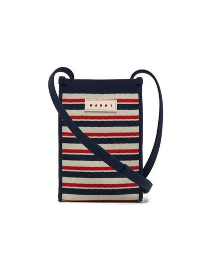 Jacquard Stripe Mini Shoulder Bag Navy - MARNI - BALAAN 2