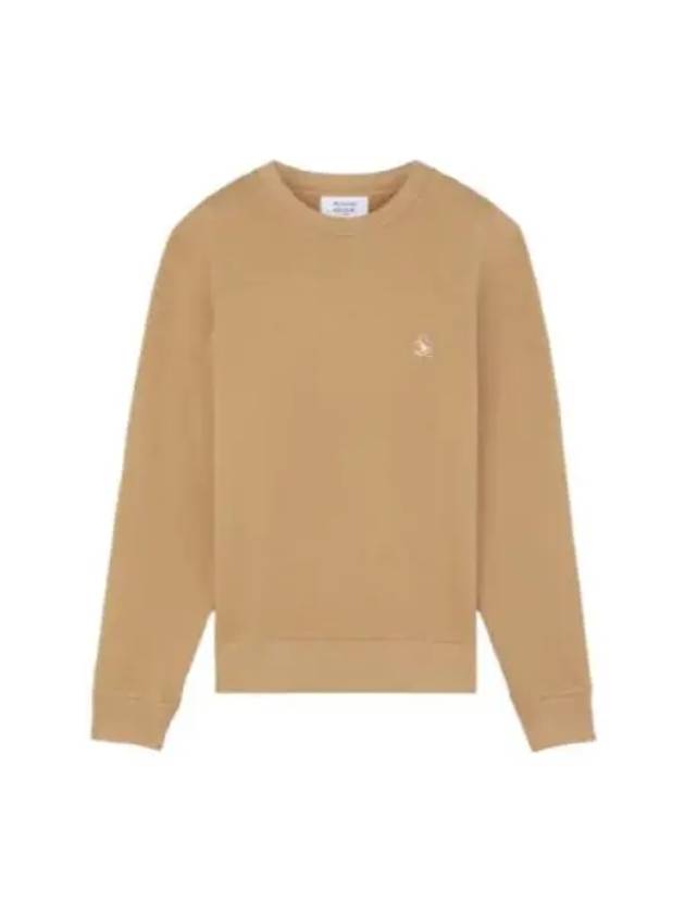 Chillax Patch Regular Sweatshirt Chamomile - MAISON KITSUNE - BALAAN 2