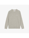 Monochrome Fox Head Patch Classic Cotton Sweatshirt Grey Melange - MAISON KITSUNE - BALAAN 4