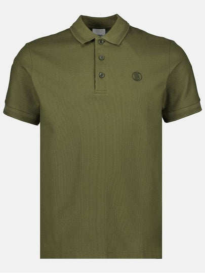 Logo Embroidery Cotton Polo Shirt Green - BURBERRY - BALAAN 2