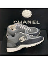 Women's Gray Embossed Black Suede Sneakers - CHANEL - BALAAN 6