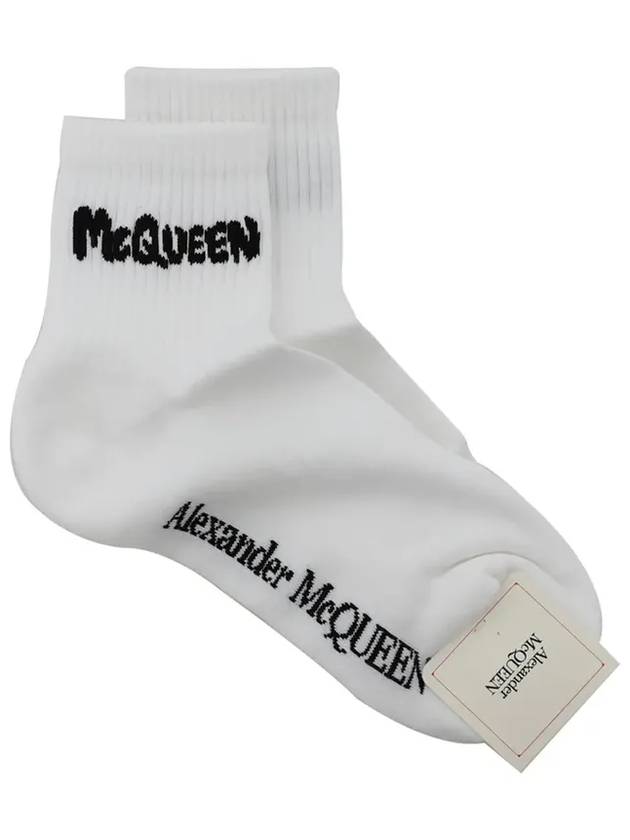 Graffiti Logo Intarsia Socks White - ALEXANDER MCQUEEN - BALAAN 3