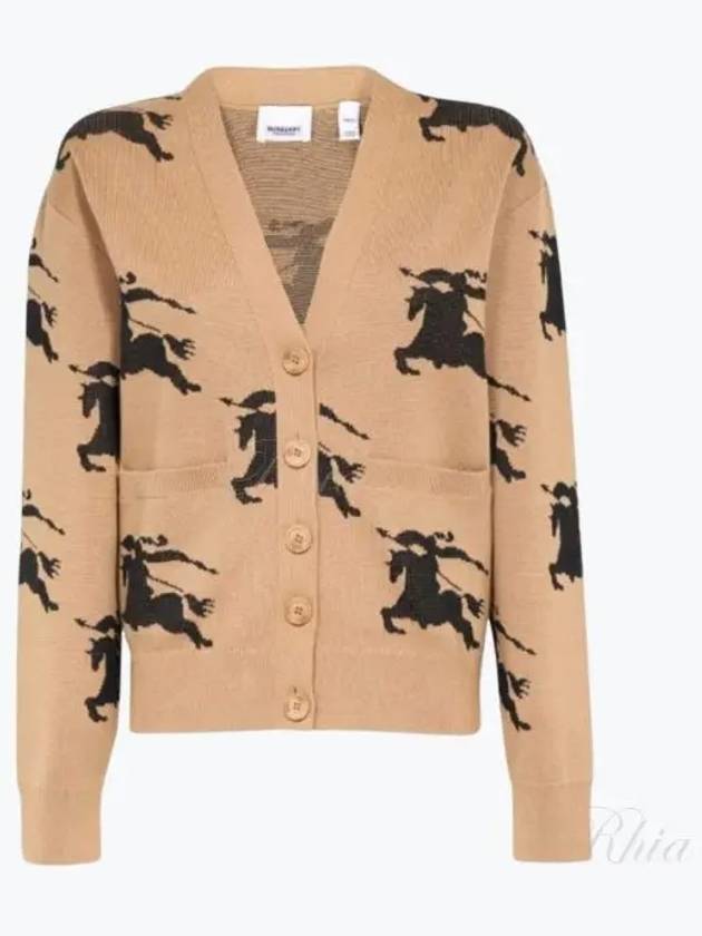 EKD Cotton Silk Cardigan Camel - BURBERRY - BALAAN 2