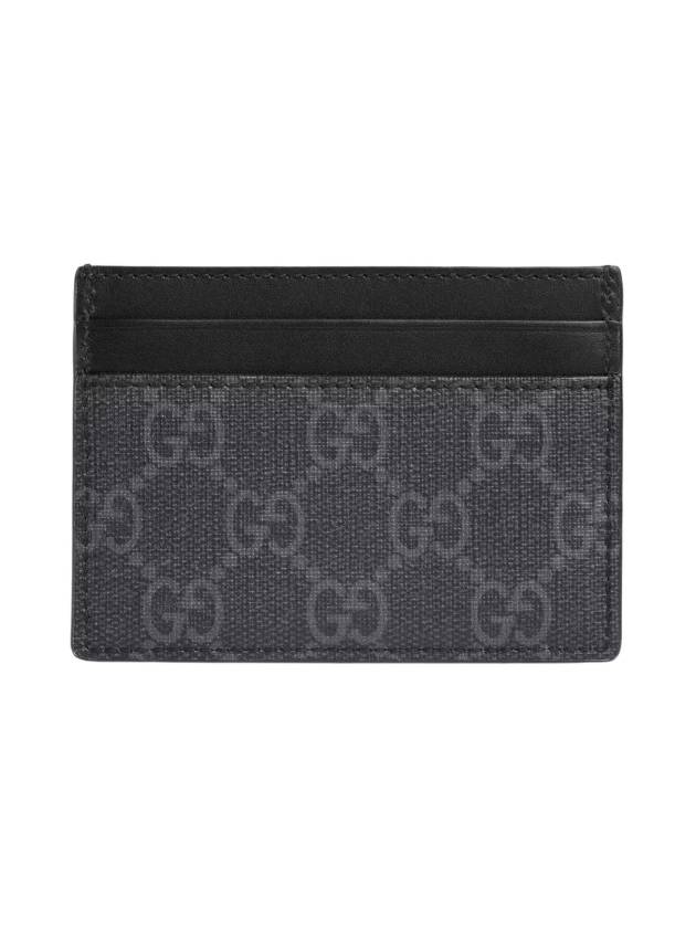 GG Supreme Bestiary Kingsnake Card Wallet Black - GUCCI - BALAAN 3