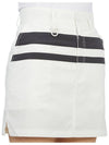 Women's Jams Skirt White - HORN GARMENT - BALAAN 10