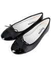 Flora Flats Black - REPETTO - BALAAN 3