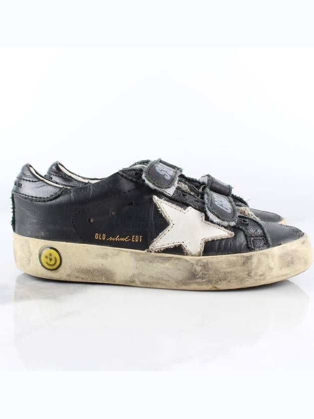 toddler sneakers - GOLDEN GOOSE - BALAAN 5