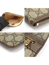 517551 GG Supreme Canvas Ophidia Pouch Clutch - GUCCI - BALAAN 6