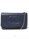 women cross bag - CHANEL - BALAAN 2