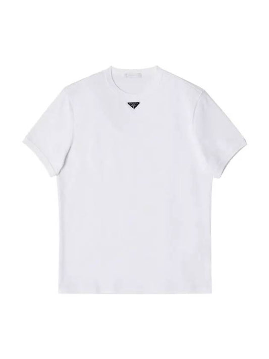 Cotton Short Sleeve T-Shirt White - PRADA - BALAAN 1