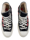 Chuck Taylor All Star 70 High Top Sneakers Black - COMME DES GARCONS - BALAAN 7