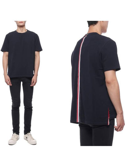 Men's Center Back Striped Short Sleeve T-Shirt Navy - THOM BROWNE - BALAAN 2