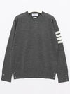 4 Bar Armband Classic Merino Wool Knit Top Medium Grey - THOM BROWNE - BALAAN 3