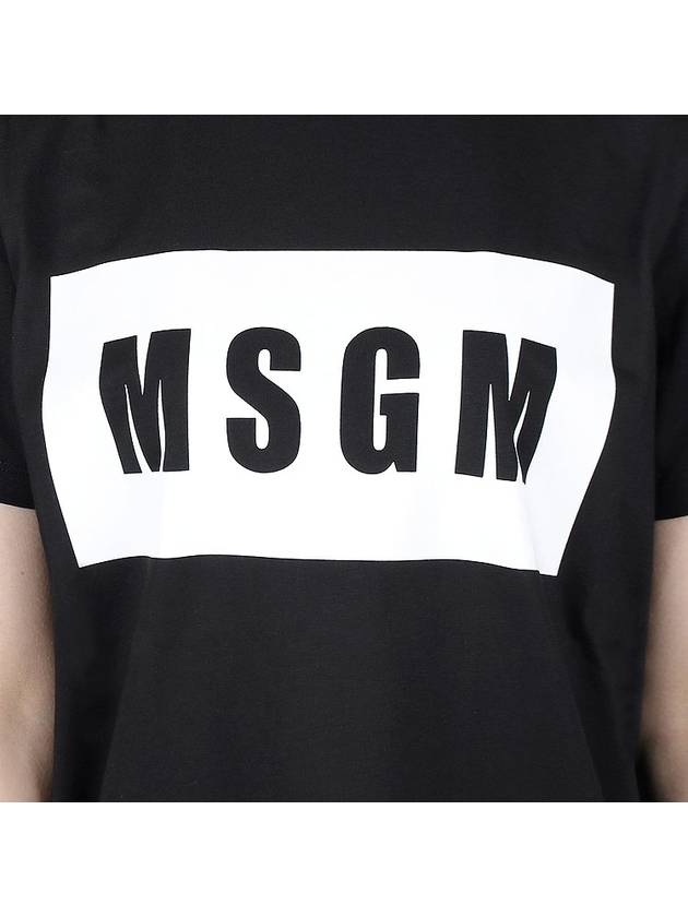 Box Logo Short Sleeve T-Shirt Black - MSGM - BALAAN 7