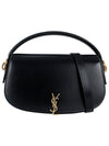 Voltaire In Box Shoulder Bag Black - SAINT LAURENT - BALAAN 2