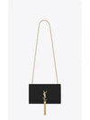 Kate Tassel Chain Cross Shoulder Bag Black - SAINT LAURENT - BALAAN 2