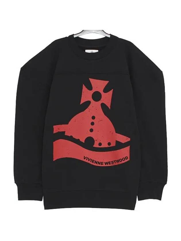 ORB of Sander Men s Sweatshirt 2I01000F J006O N401 - VIVIENNE WESTWOOD - BALAAN 1