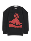 ORB of Sander Men s Sweatshirt 2I01000F J006O N401 - VIVIENNE WESTWOOD - BALAAN 3