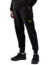 Signature Wappen Patch Cotton Baggy Pants Black - STONE ISLAND - BALAAN 2