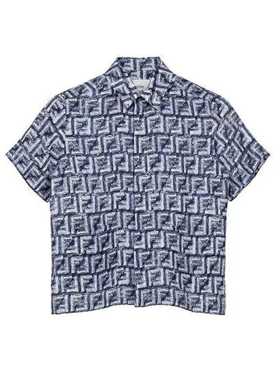 Kids FF Logo All-Over Linen Short Sleeve Shirt Blue - FENDI - BALAAN 2