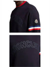 Logo Crew Neck Cotton Sweatshirt Navy - MONCLER - BALAAN 6