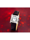 Tank Solo White Roman Dial Diamond Crocodile Leather Quartz Watch - CARTIER - BALAAN 6