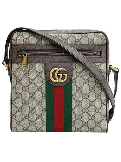 Men's Ophidia GG Small Messenger Bag Beige Ebony - GUCCI - BALAAN 2