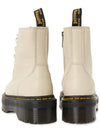 Jadon III Pisa Leather Platform Combat Boots Parchment Beige - DR. MARTENS - BALAAN 7