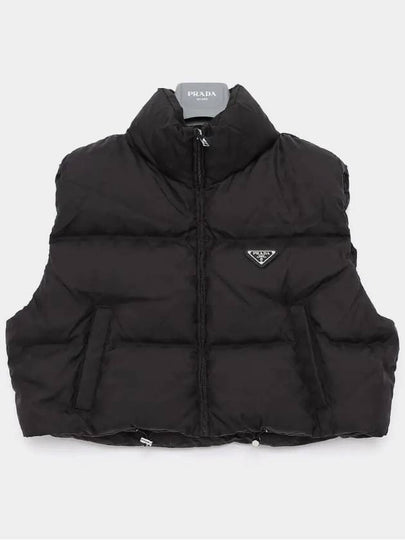 Triangle Logo Re-nylon Down Vest Black - PRADA - BALAAN 2