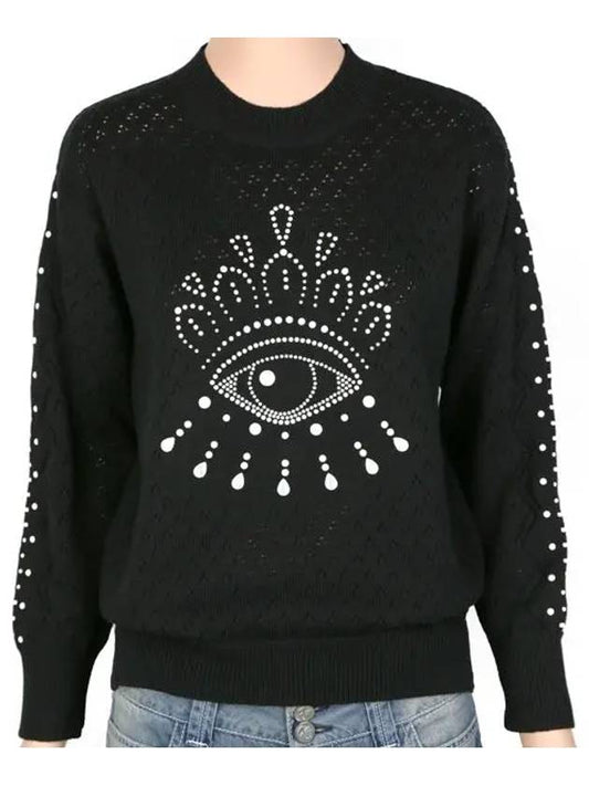 Crew Neck Sweater FA52PU5013XD99 - KENZO - BALAAN.