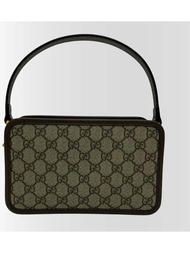 Ophidia GG Supreme Mini Cross Bag Beige - GUCCI - BALAAN 3