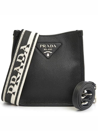 Leather Mini Shoulder Bag Black - PRADA - BALAAN 2