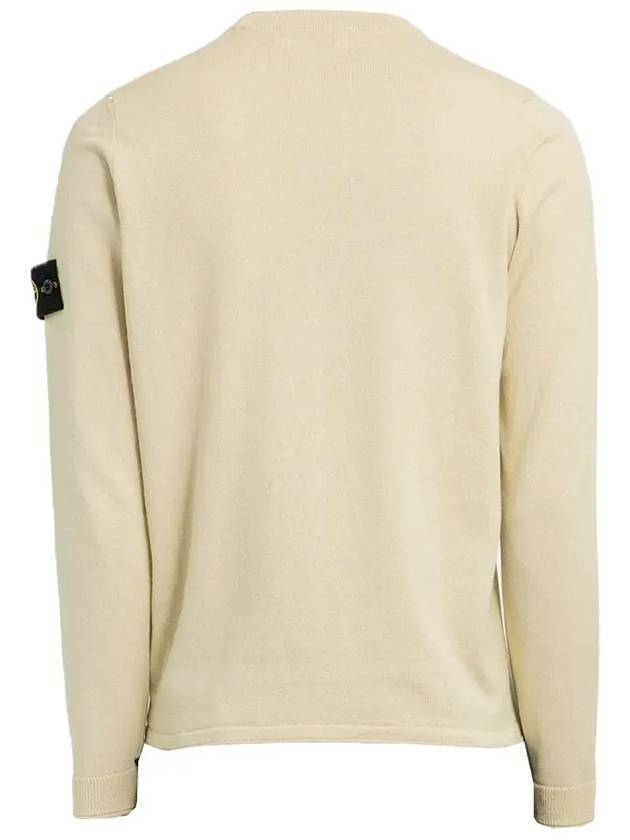 Raw Hand Cotton Crewneck Knit Top Beige - STONE ISLAND - BALAAN 4