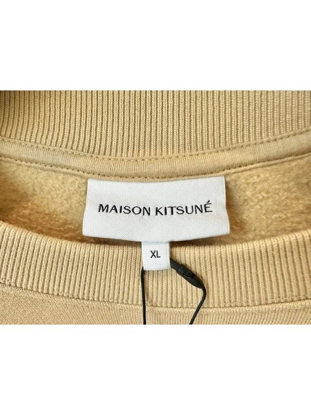 Sweatshirt MM00313KM0307 Camel Beige S XL - MAISON KITSUNE - BALAAN 4