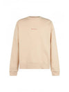 Mini Logo Organic Cotton Sweatshirt Beige - MARNI - BALAAN 1