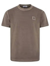 Organic Cotton Short Sleeve T-Shirt Beige - STONE ISLAND - BALAAN 2