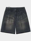 Bermuda Half Denim Shorts Grey - NOIRER FOR WOMEN - BALAAN 4