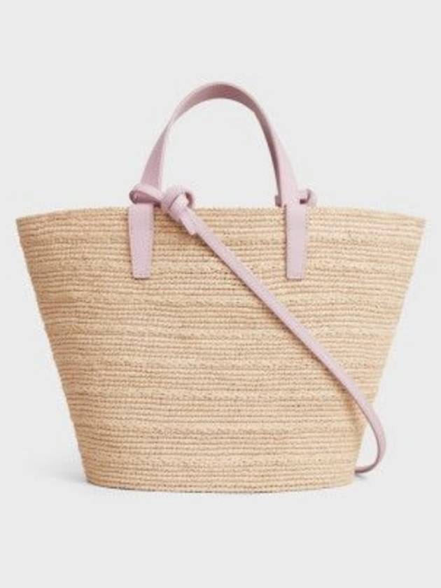 Teen Supple Classic Panier Raffia Tote Bag Pastel Pink - CELINE - BALAAN 5