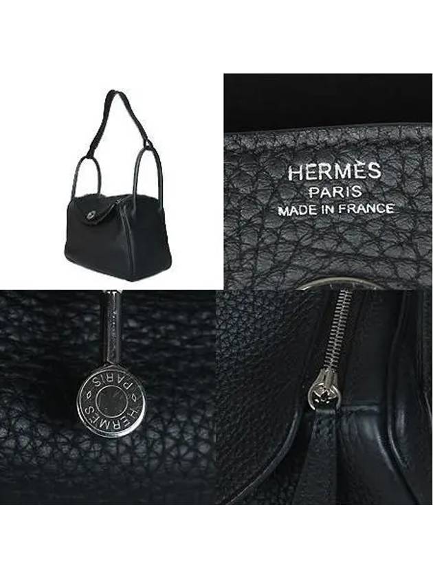 silver shoulder bag - HERMES - BALAAN 3