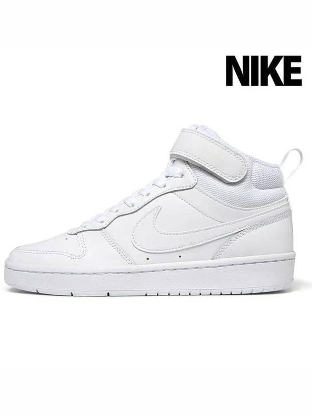 Kids GS Court Borough 2 Mid Top Sneakers White - NIKE - BALAAN 2