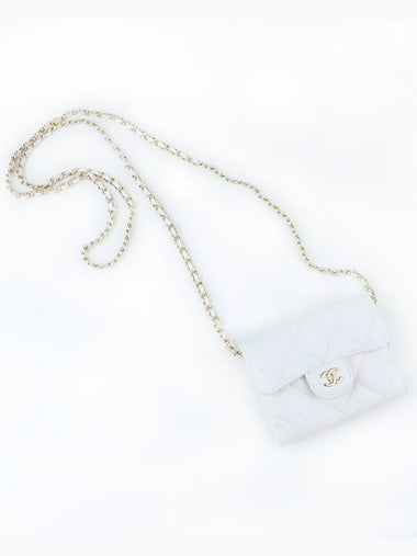 Classic Chain Wallet White AP0238 B16718 10601 - CHANEL - BALAAN 1