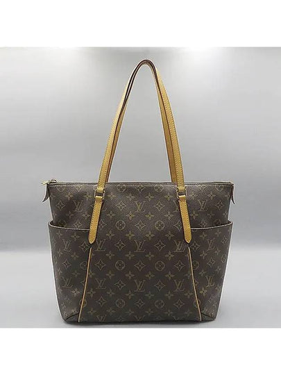 M41015 shoulder bag - LOUIS VUITTON - BALAAN 2