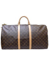 Women s M41424 Monogram Canvas Keepall 55 Travel Tote Bag Built in Chip - LOUIS VUITTON - BALAAN 3