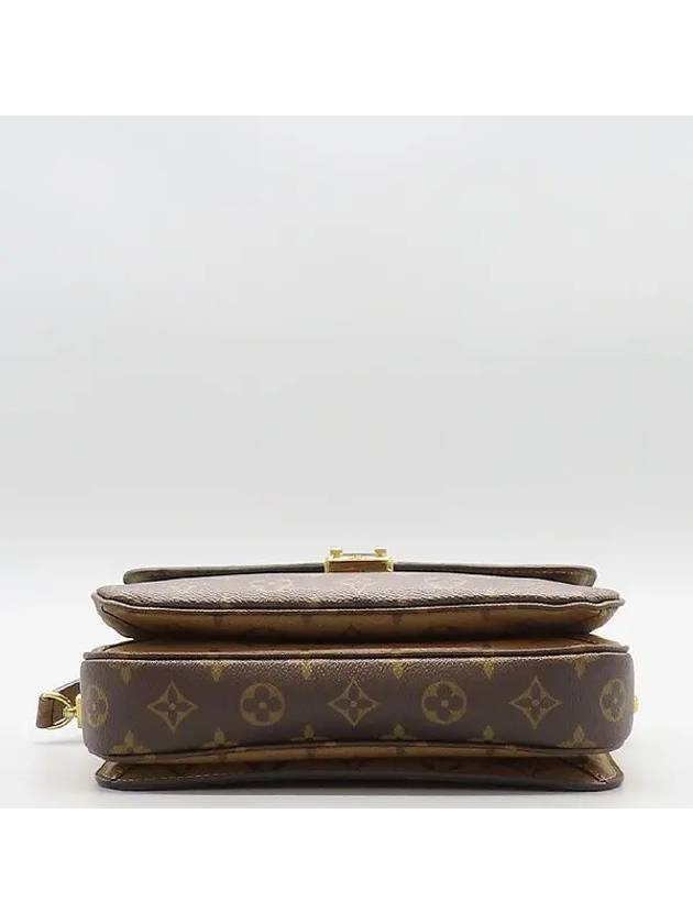 M44876 2 WAY bag - LOUIS VUITTON - BALAAN 5