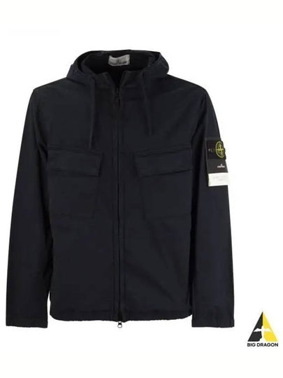 Cotton Twill Stretch Hooded Jacket Navy - STONE ISLAND - BALAAN 2