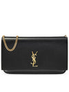 Cassandra Phone Holder Strap Cross Bag Black - SAINT LAURENT - BALAAN 2